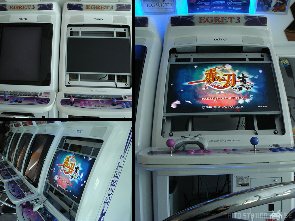 Taito Station 17